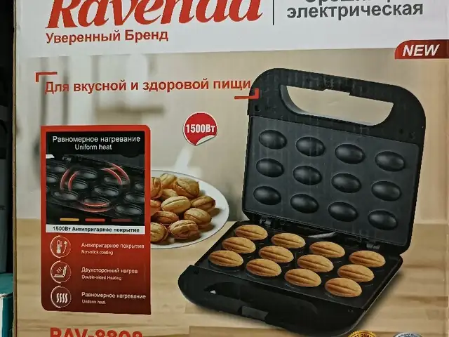 Орешница электрическая Ravenda RAV-8808, Душанбе