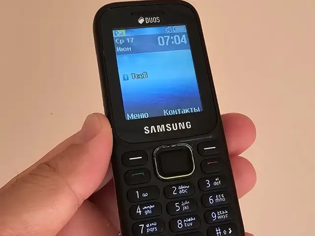 Samsung B310E Duos, Хуҷанд