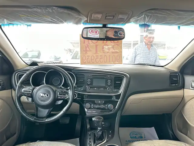 Kia Optima