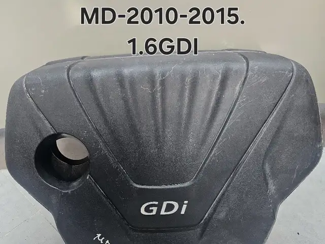 Декоративная крышка двигателя Hyundai Avante MD-2010-2014, Худжанд
