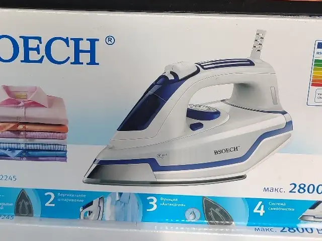 Утюг, Душанбе