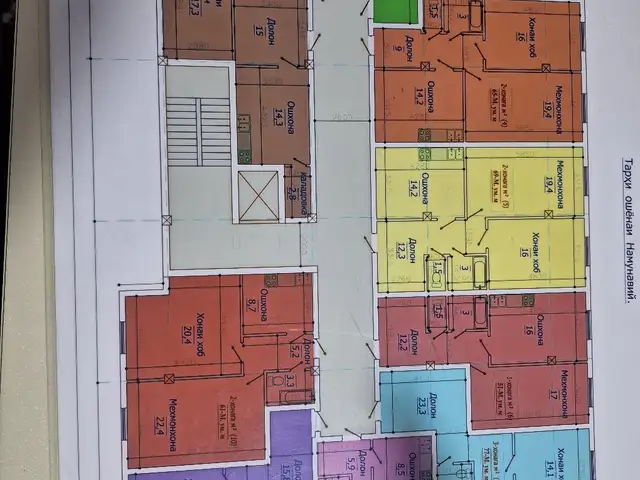 2-комн. квартира, 10 этаж, 65 м², Поворот Ленинград, Рӯдакӣ