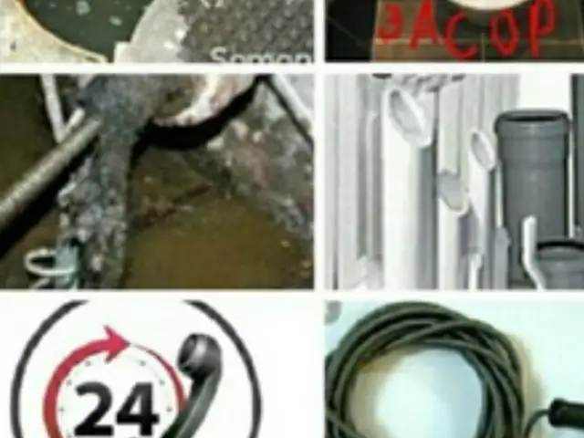 Услуги сантехника, Душанбе