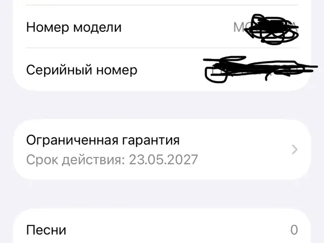 Apple iPhone 17 Pro, 256 gb, Silver, Худжанд