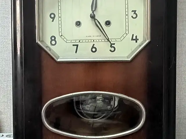 Часы настенные Янтарь, Душанбе