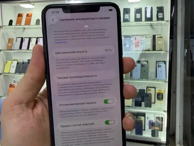 Apple iPhone 11 Pro Max, 256 gb, Midnight Green, Душанбе - 5