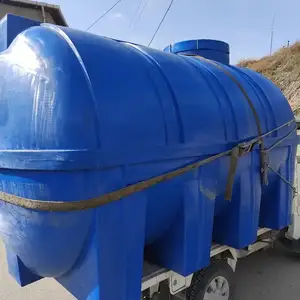 Бочка пластиковая двухслойная 5000л, Душанбе