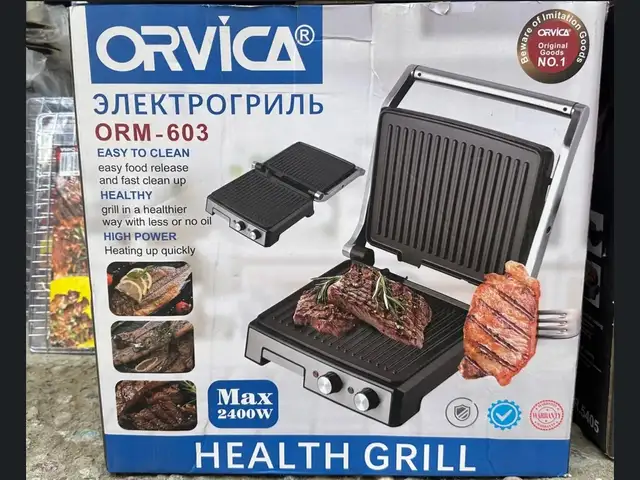 Тостер, Душанбе