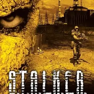 Игра STALKER Shadow of Chernobyl, Душанбе