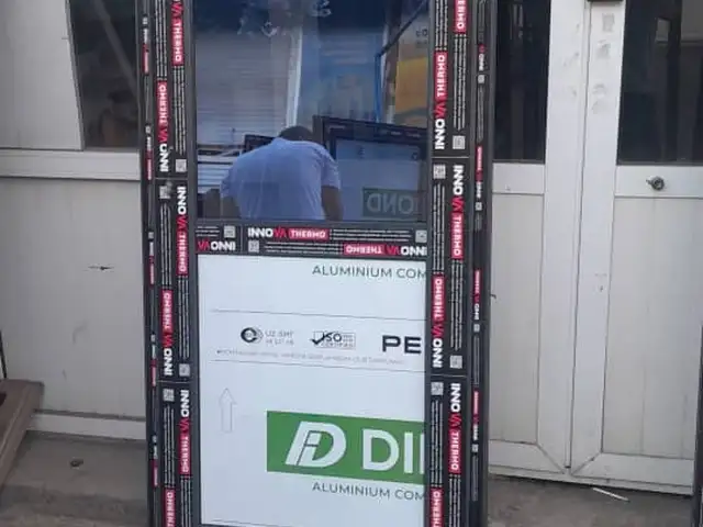 Дверь, Душанбе