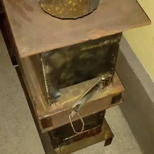Печкахои кумури, Турсунзаде