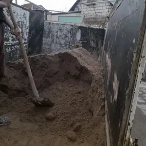 Кум, Душанбе