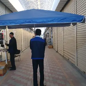 Зонтик, Душанбе