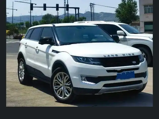 Landwind X7