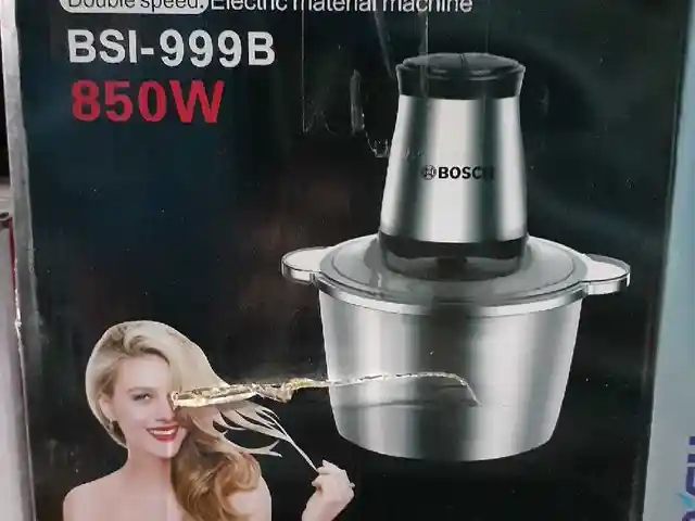 Овощерезка Bosch 999B, Душанбе