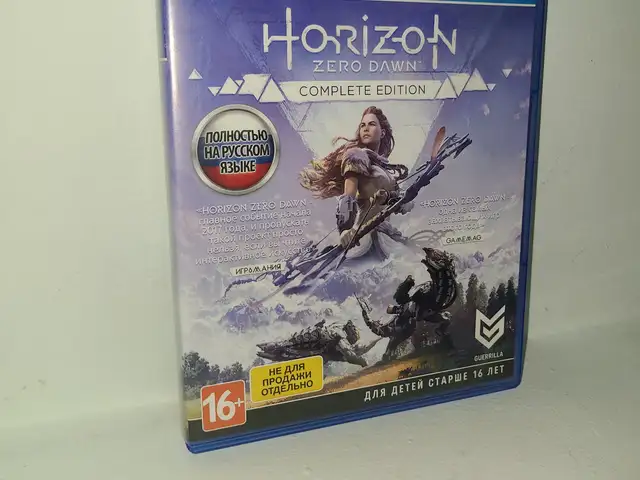 Horizon zero dawn для PS4/PS5, Душанбе