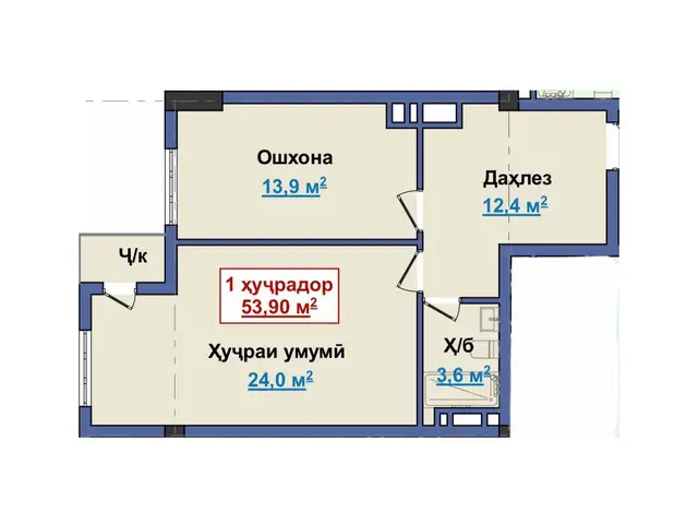 1-комн. квартира, 11 этаж, 54 м², Цирк, Гулистон , Душанбе