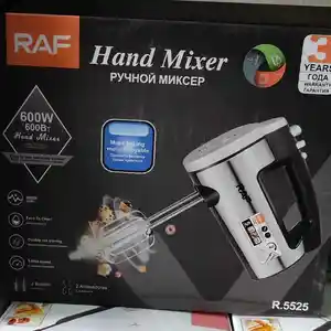 Миксер Raf 5522, Душанбе