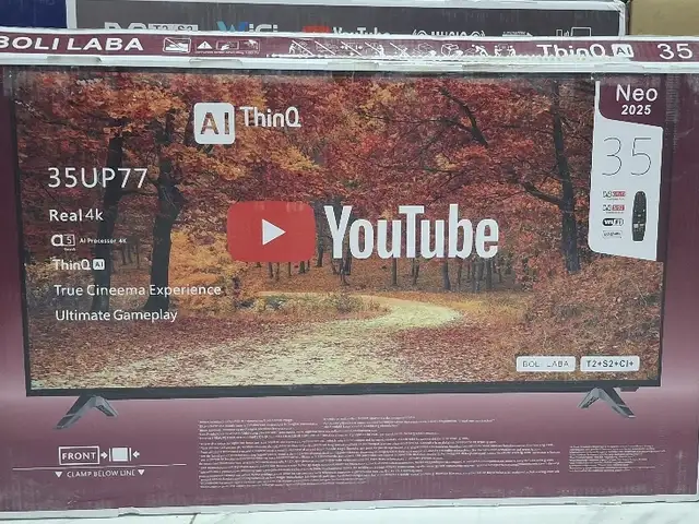 Телевизор, Душанбе