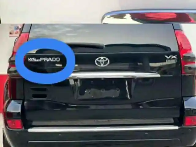 Надпись Land Cruiser Prado на багажник от Toyota Prado 1, Душанбе
