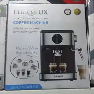 Кофеварка Eurolux, Душанбе
