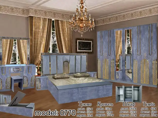 Спальный гарнитур, Душанбе