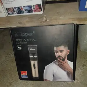 Триммер, Душанбе
