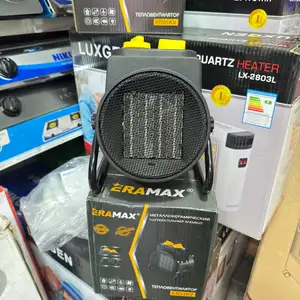 Тепловая пушка Eramax 3kv, Душанбе