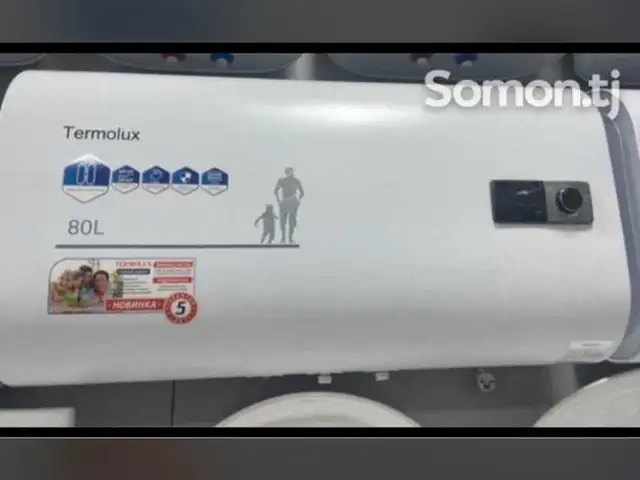 Водонагреватель Термолюкс 80л плоский, Душанбе