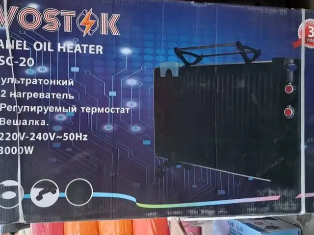 Радиатор, Душанбе