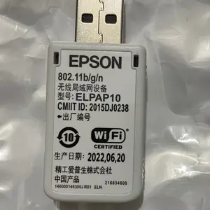 Адаптер usb для проектора Epson Elpap10, Душанбе