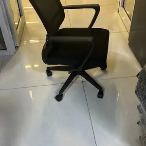 Кресло, Душанбе