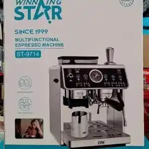 Кофеварка Star, Душанбе