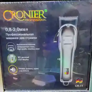 Триммер Crooner 11, Душанбе