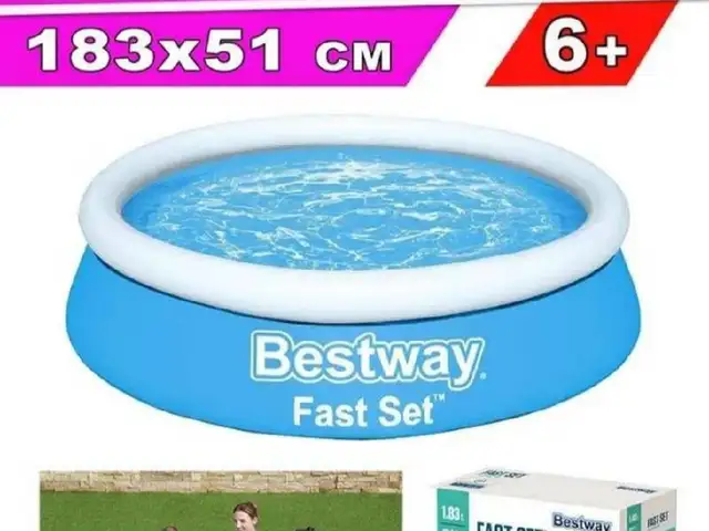Бассейн Bestway 183x51cm, Душанбе