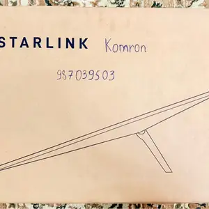 Старлинк мини & Стандарт, Душанбе