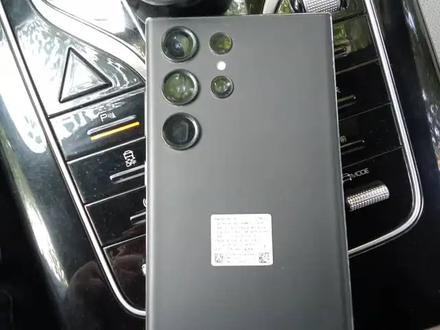 Samsung Galaxy S23 Ultra, Турсунзаде