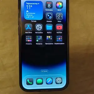 Apple iPhone 14 Pro, 256 gb, Deep Purple, Истаравшан