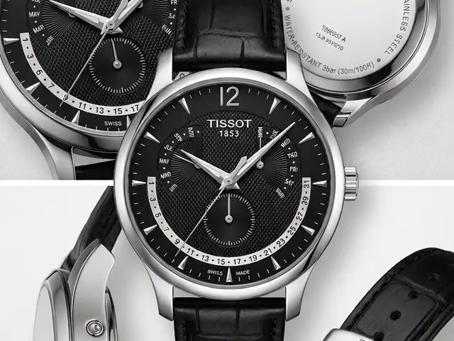 Часы Tissot Tradition Perpetual Calendar, Душанбе