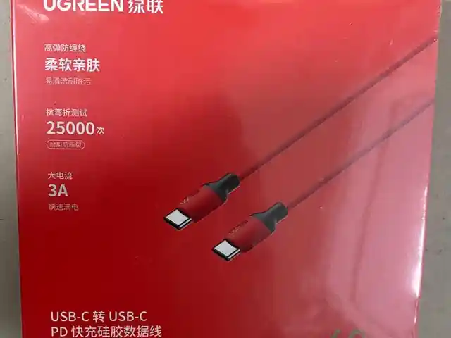 Type кабель 60w UGreen, Душанбе