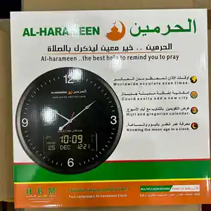 Часы Azan clock, Душанбе