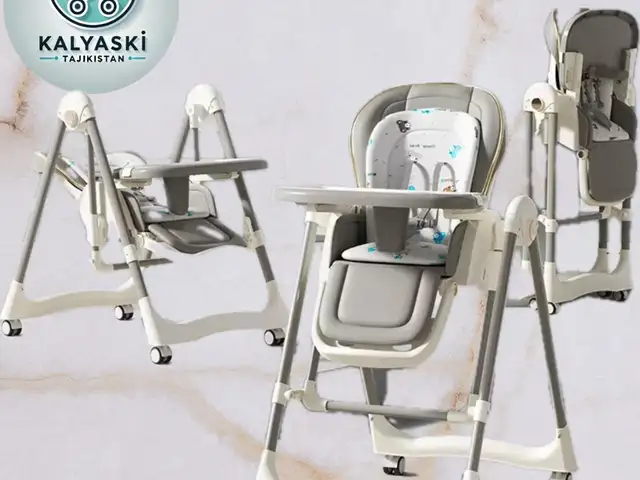 Стульчик для кормления 2в1, Ҳисор