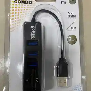 USB HUB, Душанбе