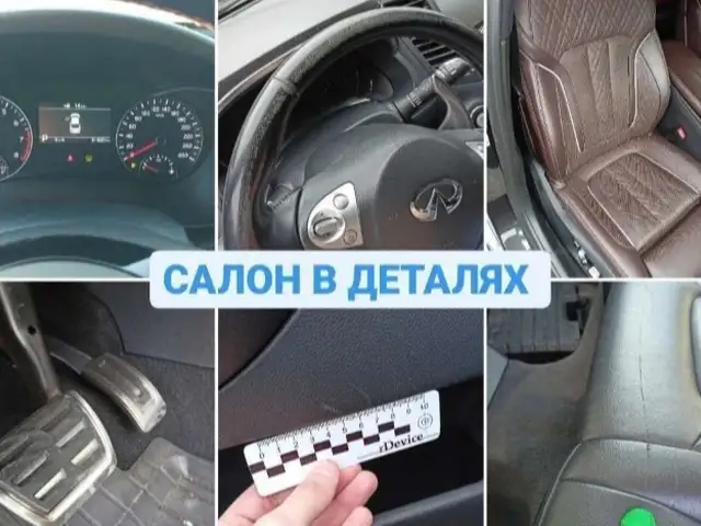 Услуги по автоподбору, Душанбе - 4