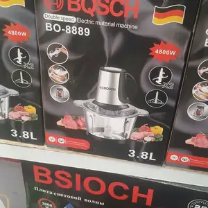 Чопер, Душанбе