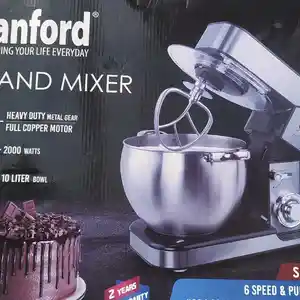 Миксер Sanford SF1370SM, Душанбе