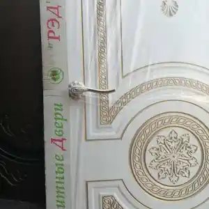 Дверь, Душанбе