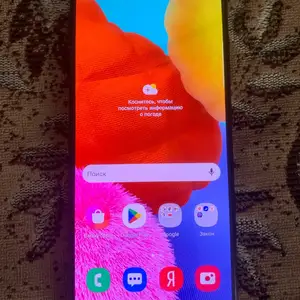 Samsung Galaxy A51, Душанбе