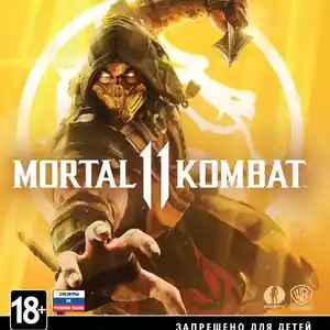 Игра Mortal Kombat 11 для PS4, Душанбе