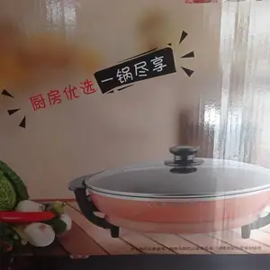 Сковородка для хот-дог, Душанбе